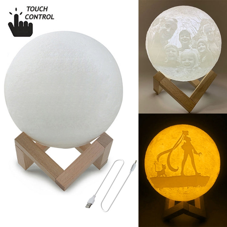 Customized Touch Switch 2-color 3D Print Moon Lamp USB Charging Energy-saving LED Night Light with Wooden Holder Base, Diameter:13cm - Night Lights by buy2fix | Online Shopping UK | buy2fix