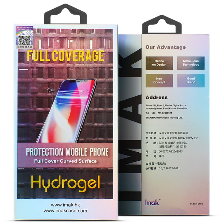 2 PCS imak HD Hydrogel Film Phone Back Protector For Samsung Galaxy A53 5G - Galaxy Tempered Glass by imak | Online Shopping UK | buy2fix