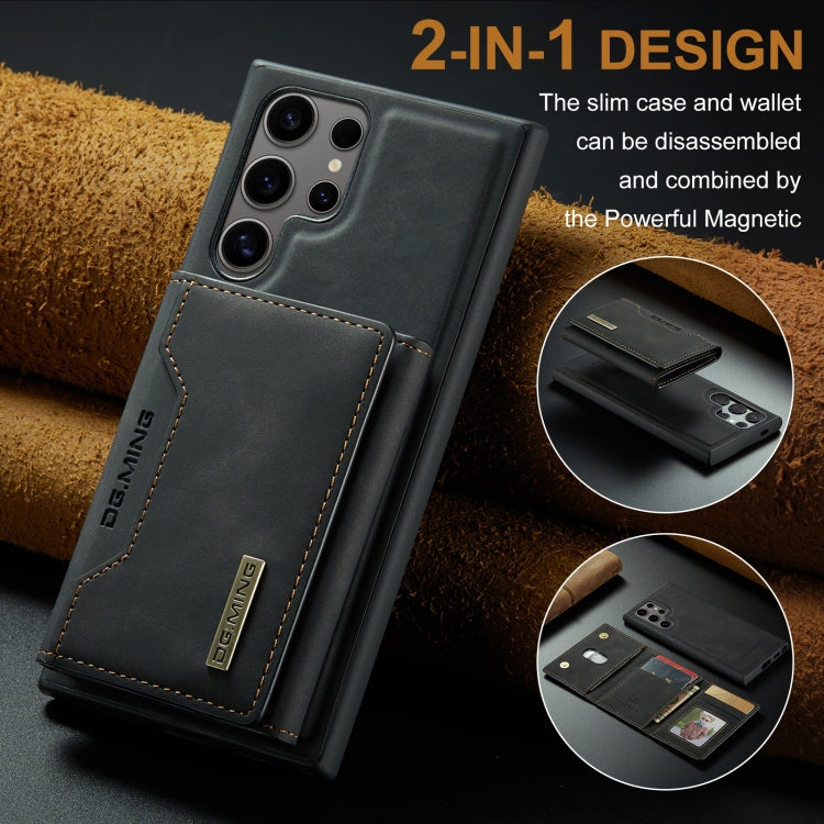 For Samsung Galaxy S24 Ultra 5G DG.MING M2 Series 3-Fold Multi Card Bag + Magnetic Phone Case(Black) - Galaxy S24 Ultra 5G Cases by DG.MING | Online Shopping UK | buy2fix