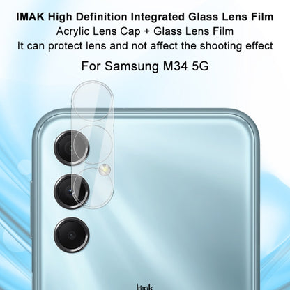 For Samsung Galaxy M34 5G imak High Definition Integrated Glass Lens Film - For Samsung by imak | Online Shopping UK | buy2fix