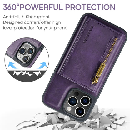 For iPhone 14 Pro Max DG.MING M5 Series Zip RFID Multi Card Detachable Leather Phone Case(Purple) - iPhone 14 Pro Max Cases by DG.MING | Online Shopping UK | buy2fix