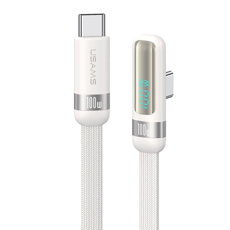 USAMS US-SJ653 PD 100W USB-C/Type-C to USB-C/Type-C Aluminum Alloy Digital Display Fast Charging Elbow Data Cable, Length: 1.2m(Beige) - USB-C & Type-C Cable by USAMS | Online Shopping UK | buy2fix