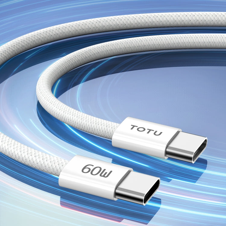 TOTU CB-10-CC 60W USB-C / Type-C to Type-C Silicone Braided Data Cable, Length:2m(White) - USB-C & Type-C Cable by TOTUDESIGN | Online Shopping UK | buy2fix