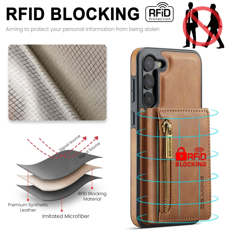 For Samsung Galaxy S23+ DG.MING M5 Series Zip RFID Multi Card Detachable Leather Phone Case(Brown) - Galaxy S23+ 5G Cases by DG.MING | Online Shopping UK | buy2fix