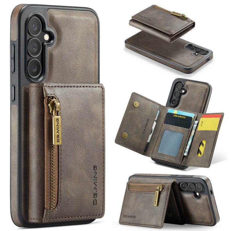 For Samsung Galaxy S24 5G DG.MING M5 Series Zip RFID Multi Card Detachable Leather Phone Case(Coffee) - Galaxy S24 5G Cases by DG.MING | Online Shopping UK | buy2fix