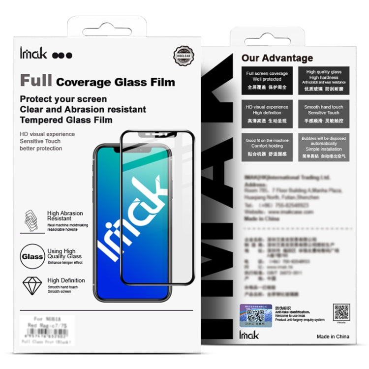 For Meizu 21 5G imak 9H Surface Hardness Full Screen Tempered Glass Film Pro+ Series - For Meizu by imak | Online Shopping UK | buy2fix