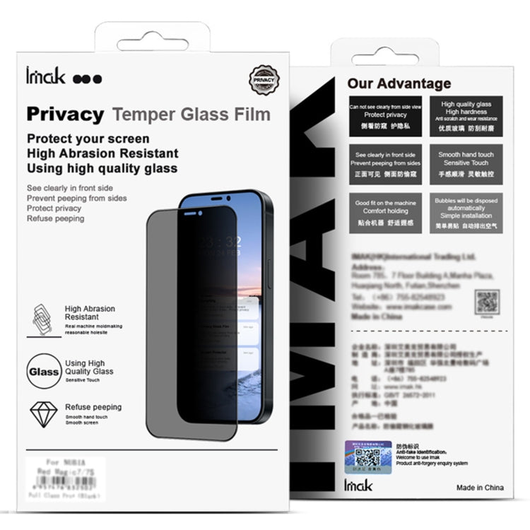 For vivo V30 5G / V30 Pro 5G imak 3D Curved HD Full Screen Anti-spy Tempered Glass Protective Film - vivo Tempered Glass by imak | Online Shopping UK | buy2fix