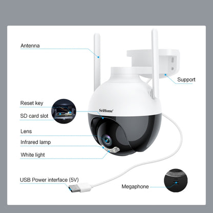 SriHome SH045 2MP DC12V IP66 Waterproof AI Auto Tracking Night Vision WiFi HD Camera(AU Plug) - Wireless Camera by SriHome | Online Shopping UK | buy2fix