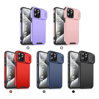 For iPhone 16 Plus Sliding Camshield TPU + PC Phone Case(Pink) - iPhone 16 Plus Cases by buy2fix | Online Shopping UK | buy2fix