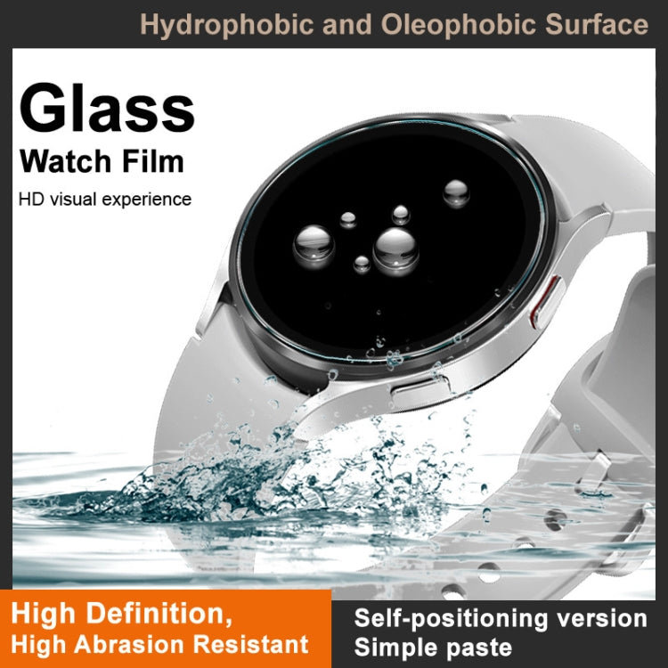 For Huawei Watch GT 4 46mm IMAK Tempered Glass Watch Protective Film Self-contained Positioning Version - Screen Protector by imak | Online Shopping UK | buy2fix