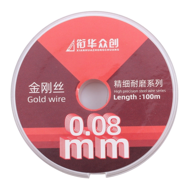 0.08mm x 100m Straight LCD Screen Separation Diamond Wire - Others by buy2fix | Online Shopping UK | buy2fix