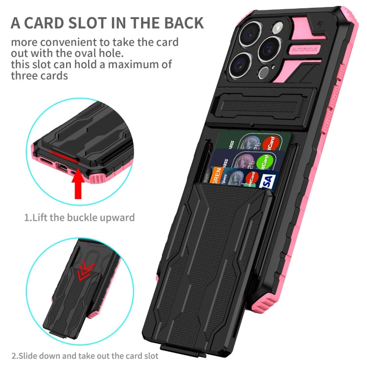 For iPhone 16 Pro Max Kickstand Armor Card Wallet Phone Case(Pink) - iPhone 16 Pro Max Cases by buy2fix | Online Shopping UK | buy2fix