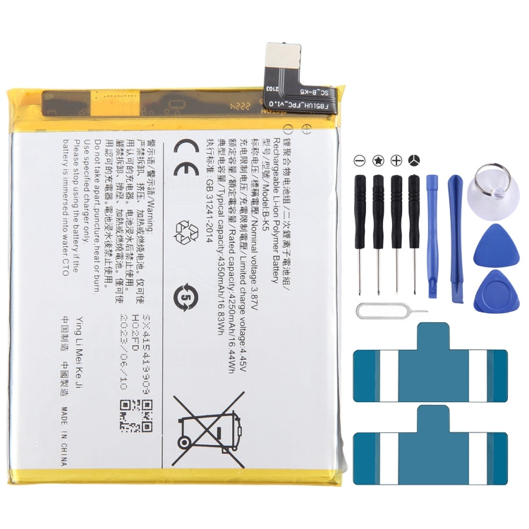 For vivo X30 Pro B-K5 4350mAh Li-Polymer Battery Replacement - Others by buy2fix | Online Shopping UK | buy2fix