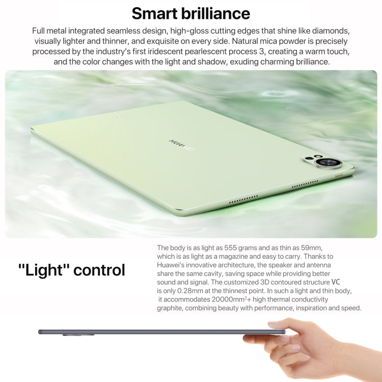 HUAWEI MatePad Air 12 inch WiFi Tablet PC, Soft Light Screen 12GB+256GB, HarmonyOS 4.2 Hisilicon Kirin 9000W(Grey) - Huawei by Huawei | Online Shopping UK | buy2fix