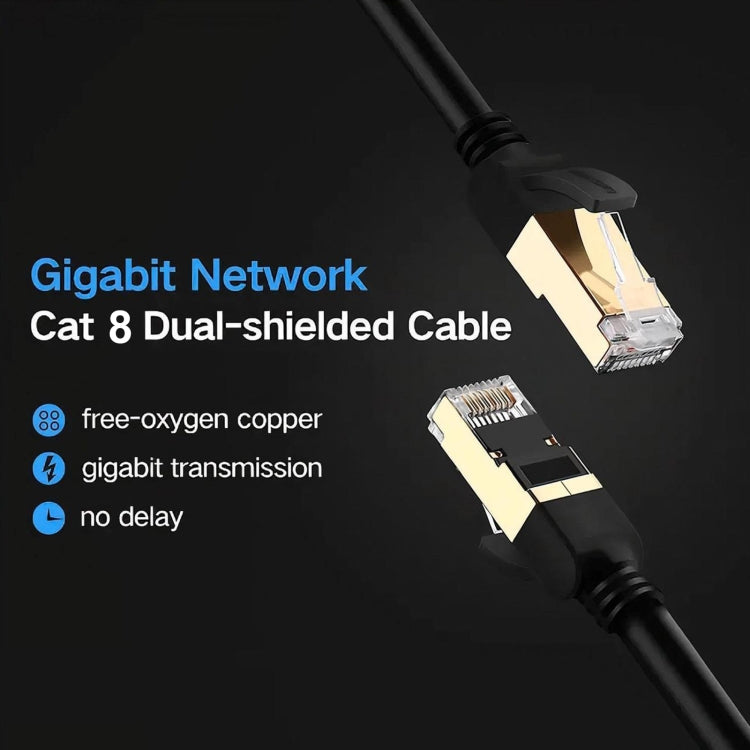 10m Gigabit Network Cat 8 Dual-shielded Cable - Lan Cable and Tools by buy2fix | Online Shopping UK | buy2fix