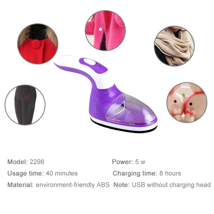 USB Charged And Battery Power Supplied Handle Rotatable Clothes Link Remover Machine - Sponges, Cloths & Brushes by buy2fix | Online Shopping UK | buy2fix