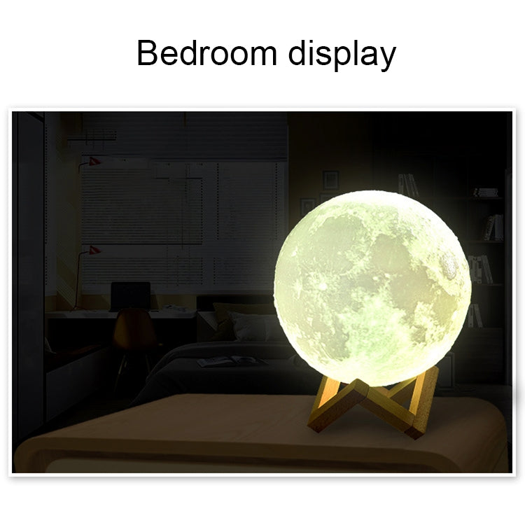 15cm Touch Control 3D Print Moon Lamp, USB Charging White + Yellow Light Color Changing LED Energy-saving Night Light with Wooden Holder Base - Night Lights by buy2fix | Online Shopping UK | buy2fix