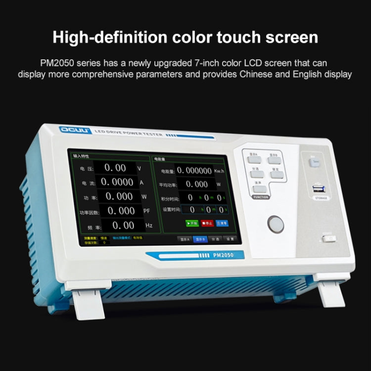 DCUU PM2050A Intelligent Electrical Parameters Measuring Instrument, Input 20A, Output 20A (EU Plug) - Current & Voltage Tester by buy2fix | Online Shopping UK | buy2fix