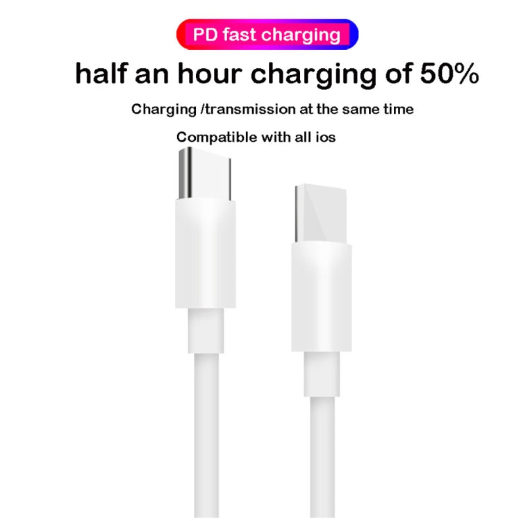 XJ-50 PD 120W 5A USB-C / Type-C to USB-C / Type-C Fast Charging Data Cable, Cable Length: 1m - USB-C & Type-C Cable by buy2fix | Online Shopping UK | buy2fix