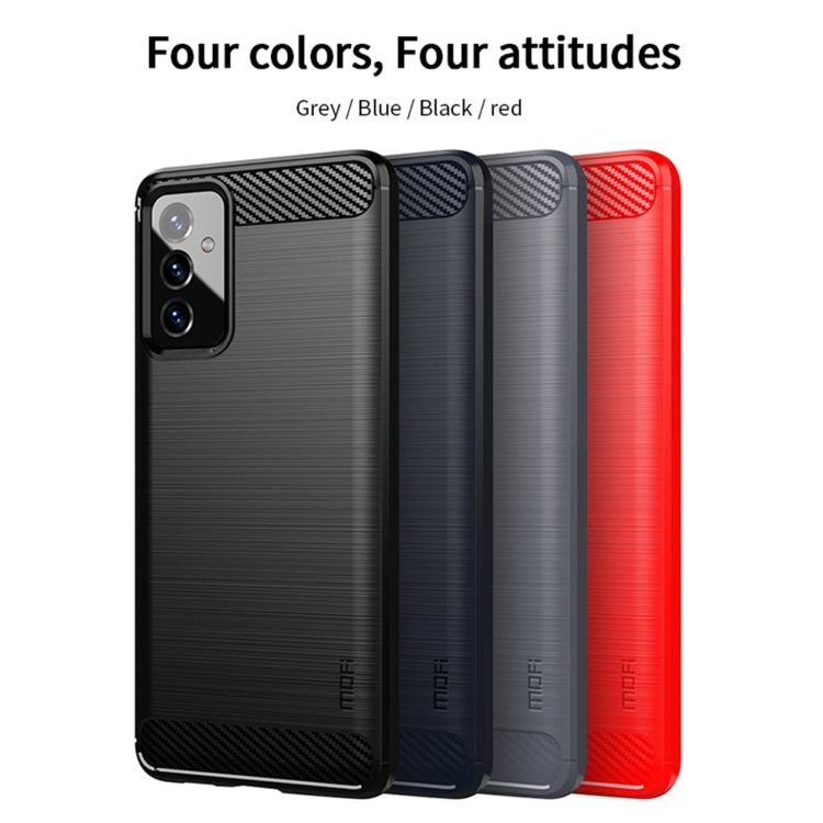 For Samsung Galaxy A82 / Quantum2 MOFI Gentleness Series Brushed Texture Carbon Fiber Soft TPU Case(Black) - Galaxy Phone Cases by MOFI | Online Shopping UK | buy2fix