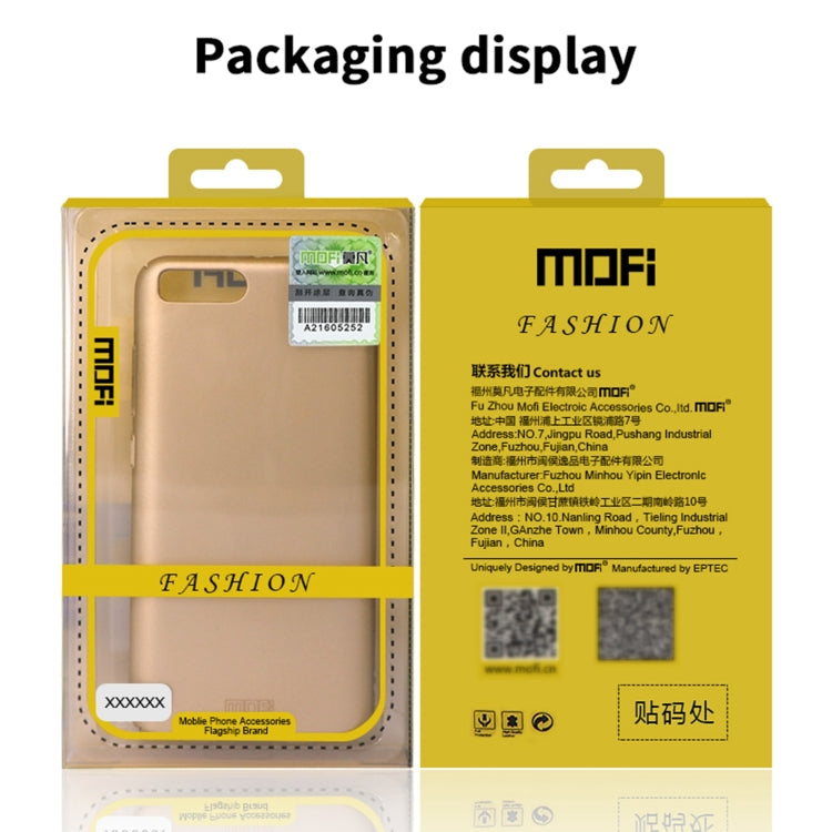 For Huawei P50 MOFI Frosted PC Ultra-thin Hard Case(Gold) - Huawei Cases by MOFI | Online Shopping UK | buy2fix