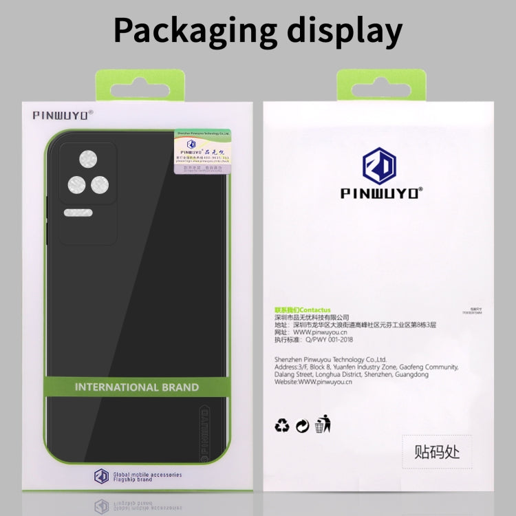 For Xiaomi Redmi K40S PINWUYO Sense Series Liquid Silicone TPU Phone Case(Blue) - More Brand by PINWUYO | Online Shopping UK | buy2fix