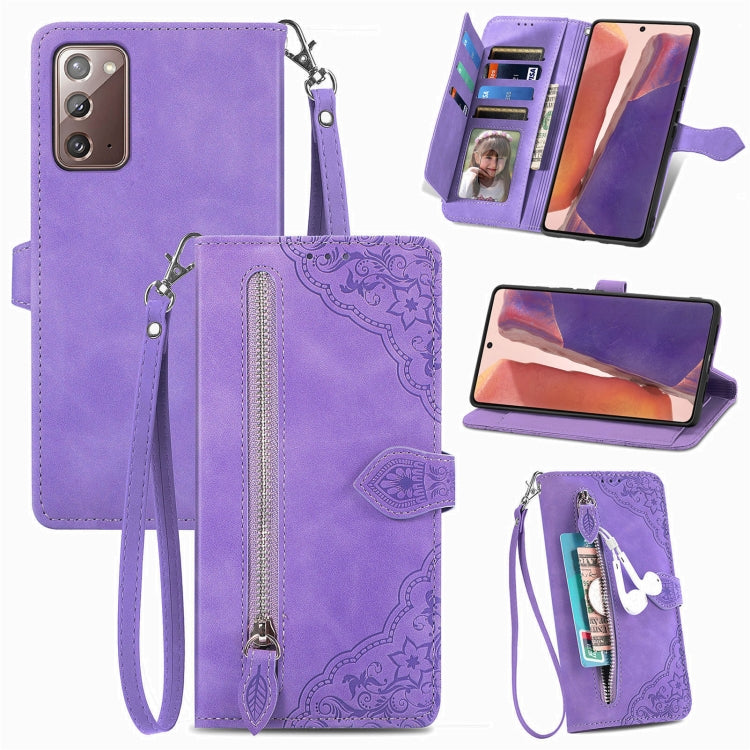 For Samsung Galaxy Note20 Embossed Flower Zipper Leather Phone Case(Purple) - Galaxy Note20 Cases by buy2fix | Online Shopping UK | buy2fix