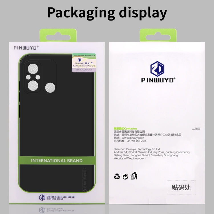 For Xiaomi Redmi 12 5G/Note 12R/Poco M6 Pro PINWUYO Sense Series Liquid Silicone TPU Phone Case(Black) - Xiaomi Cases by PINWUYO | Online Shopping UK | buy2fix