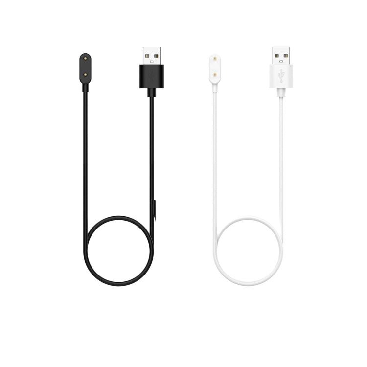 For Keep B4 Lite Magnetic Watch Charging Cable, Length: 1m(White) - Charger by buy2fix | Online Shopping UK | buy2fix