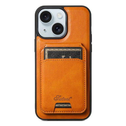 For iPhone 15 Plus Suteni H15 MagSafe Oil Eax Leather Detachable Wallet Back Phone Case(Khaki) - iPhone 15 Plus Cases by Suteni | Online Shopping UK | buy2fix