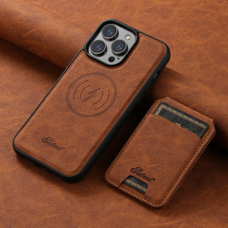 For iPhone 13 Pro Max Suteni H17 Litchi Texture Leather MagSafe Detachable Wallet Phone Case(Khaki) - iPhone 13 Pro Max Cases by Suteni | Online Shopping UK | buy2fix