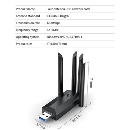4-Antennas Dual-Band Driver-Free USB3.0 High-Speed Wireless Computer Network Adapter - USB Network Adapter by buy2fix | Online Shopping UK | buy2fix