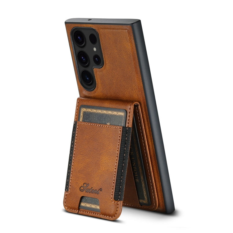 For Samsung Galaxy S24 Ultra 5G Suteni H17 Oil Eax Leather Detachable Wallet Phone Case(Brown) - Galaxy S24 Ultra 5G Cases by Suteni | Online Shopping UK | buy2fix
