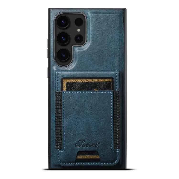 For Samsung Galaxy S23 Ultra 5G Suteni H17 Oil Eax Leather Detachable Wallet Phone Case(Blue) - Galaxy S23 Ultra 5G Cases by Suteni | Online Shopping UK | buy2fix