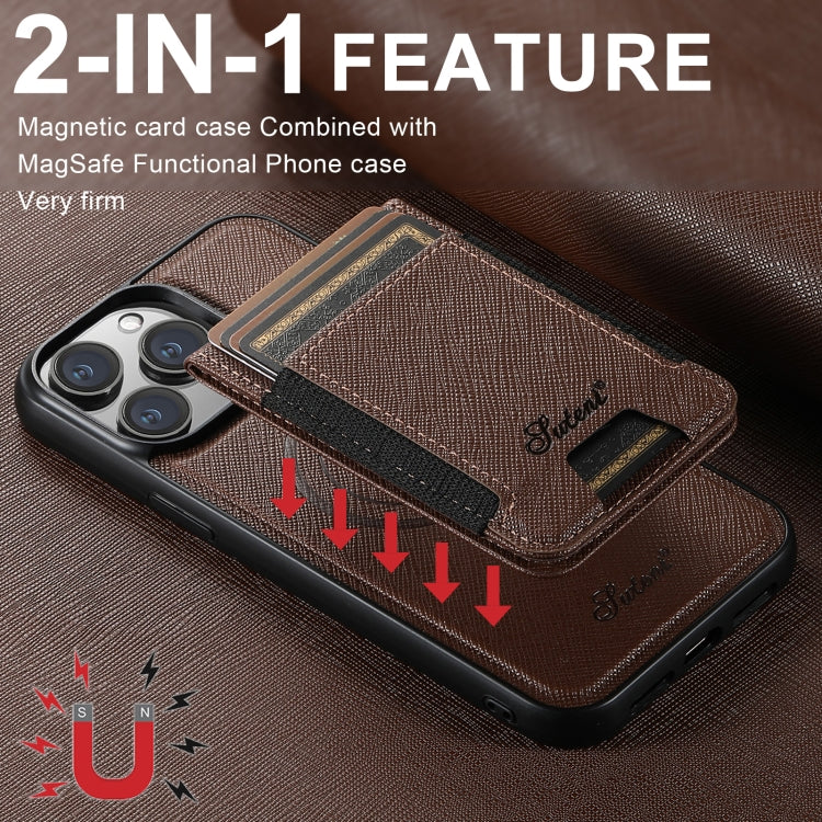 For iPhone 15 Suteni H17 Cross Grain Leather MagSafe Detachable Wallet Phone Case(Brown) - iPhone 15 Cases by Suteni | Online Shopping UK | buy2fix