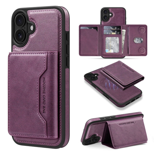 For iPhone 16 Shield Multi-functional MagSafe Card Bag Phone Case(Purple) - iPhone 16 Cases by buy2fix | Online Shopping UK | buy2fix