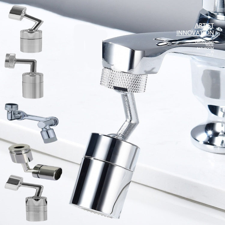 Universal Faucet Splash Guard Faucet Extender Connector, Specification: 2 Internal Teeth+Outer Teeth Rotation 2 Water Outlet - Faucets & Accessories by buy2fix | Online Shopping UK | buy2fix