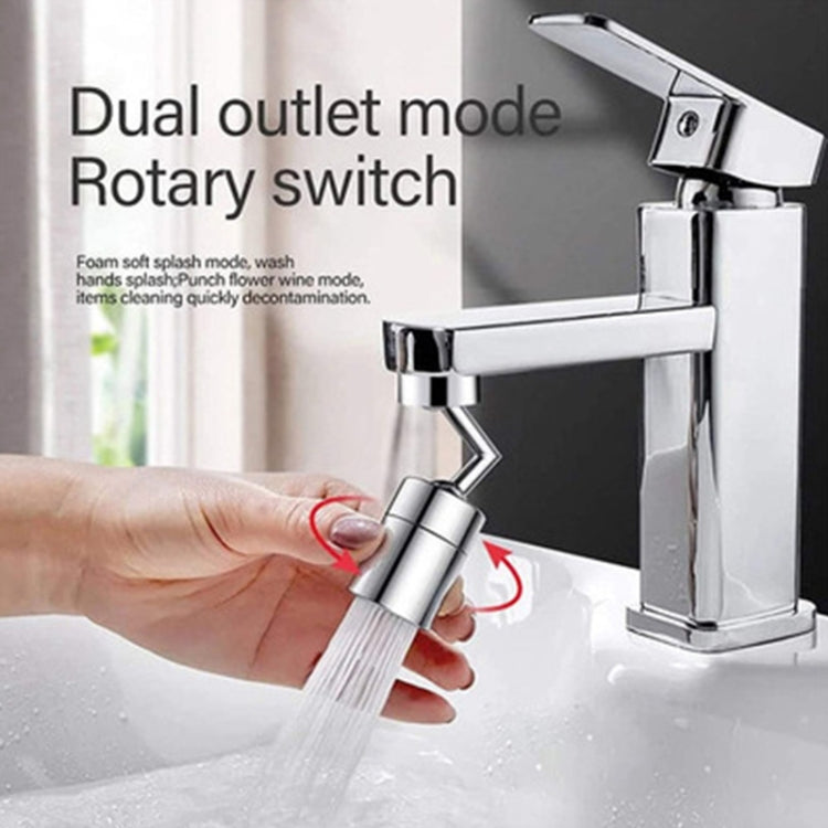 Universal Faucet Splash Guard Faucet Extender Connector, Specification: M24 Outer Teeth 2 Water Outlet - Faucets & Accessories by buy2fix | Online Shopping UK | buy2fix