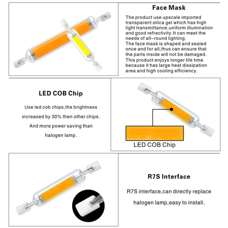 78MM 10W R7S LED COB Dimmer Glass Lamp Double-end Horizontal Plug-in Light(220v Natural White Light) - LED Blubs & Tubes by buy2fix | Online Shopping UK | buy2fix