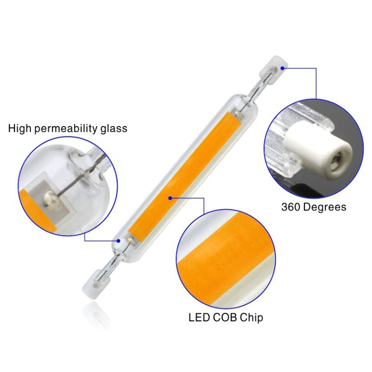 118mm 20W R7S LED COB Dimmer Glass Lamp Double-end Horizontal Plug-in Light(220V Warm White Light) - LED Blubs & Tubes by buy2fix | Online Shopping UK | buy2fix