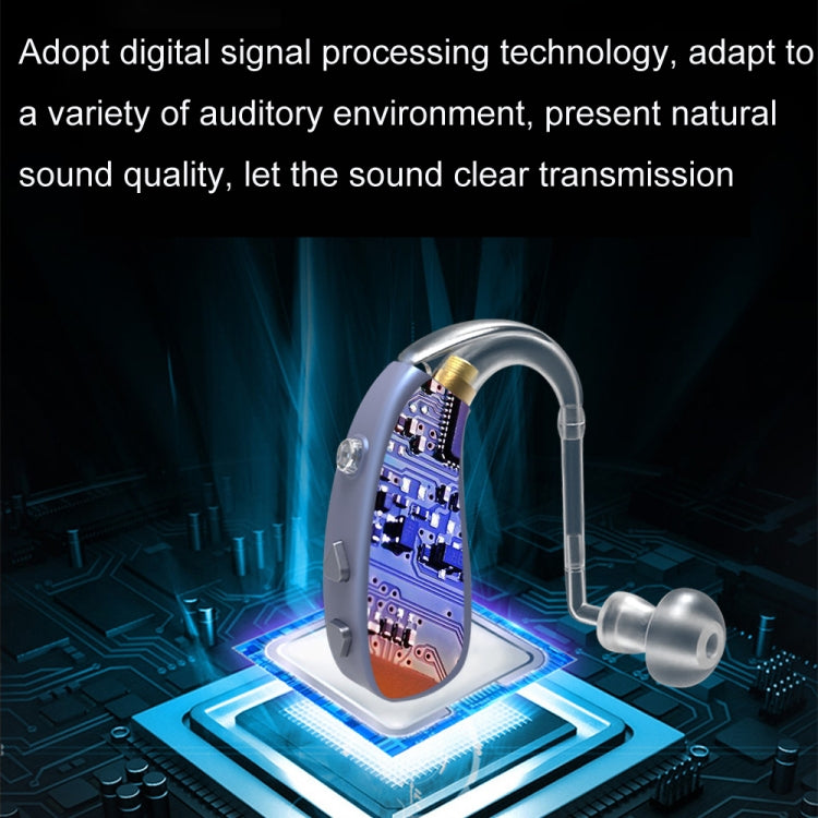 EN-T201A Digital Machine Elderly Charging Hearing Aid Sound Amplifier(Skin Color) - Hearing Aids by buy2fix | Online Shopping UK | buy2fix