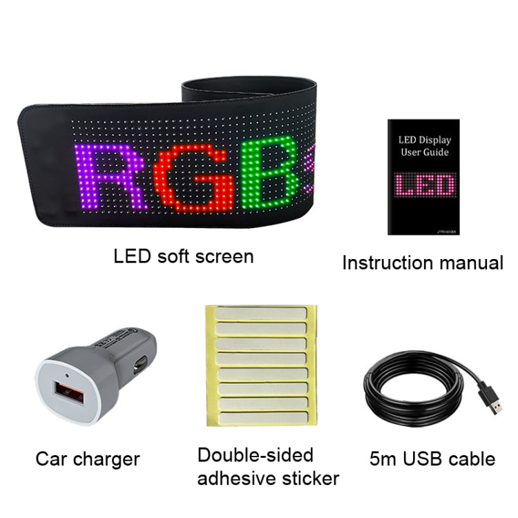 S3264RGB 390x187mm Car LED Flexible Display Cell Phone APP Control Bluetooth Connection - Car Monitor by buy2fix | Online Shopping UK | buy2fix