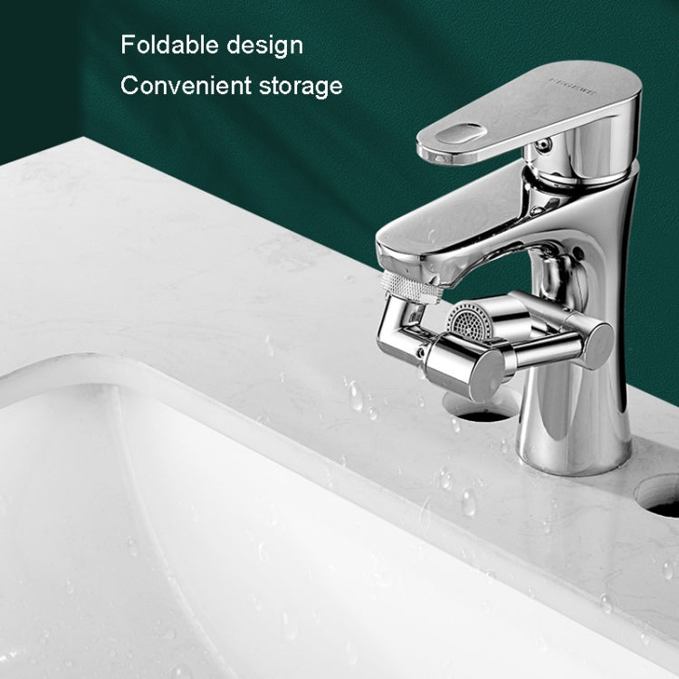 Faucet Universal Extender 1440 Degree Mechanical Arm Booster Head, Style: Copper Single Gear - Faucets & Accessories by buy2fix | Online Shopping UK | buy2fix