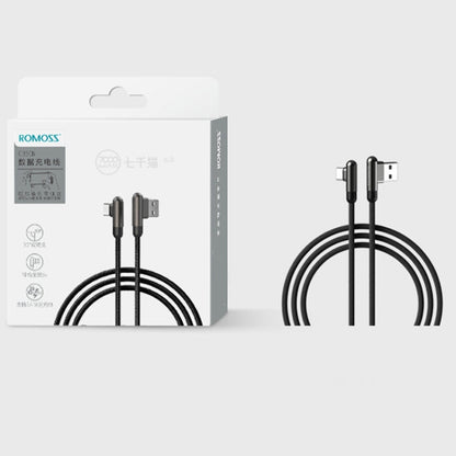 ROMOSS CB30B Type-C / USB-C Android Data Cable Mobile Phone Elbow Fast Charging Line, Length: 0.2m - USB-C & Type-C Cable by ROMOSS | Online Shopping UK | buy2fix