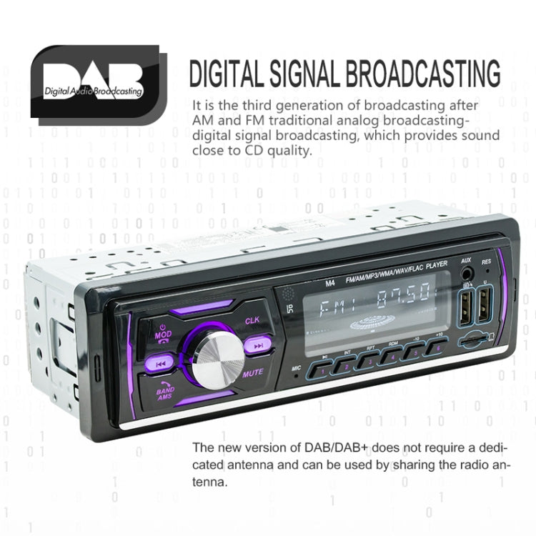 Dual USB Car DAB Digital U Disk Card Bluetooth Radio MP3 Player(SWM-M4) - Car MP3 & MP4 & MP5 by buy2fix | Online Shopping UK | buy2fix