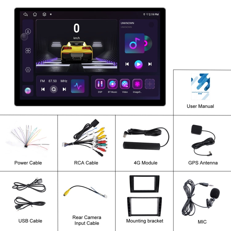 13.1 inch 4+64G Android Large Screen Navigator With Universal Map APK / Carplay / Reverse Car Image(Standard) - Car MP3 & MP4 & MP5 by buy2fix | Online Shopping UK | buy2fix