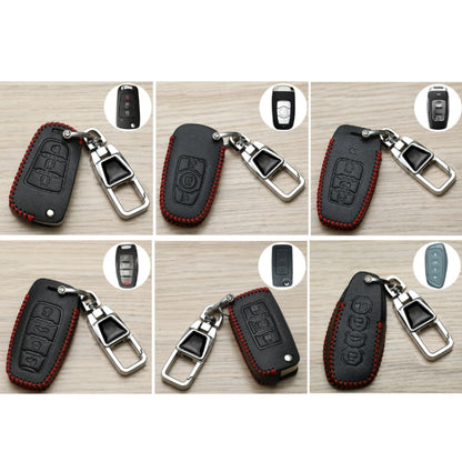 For Great Wall Haval Car Key Cover Multifunctional Keychain Anti-Lost Number Plate, Style: D - Car Key Cases by buy2fix | Online Shopping UK | buy2fix