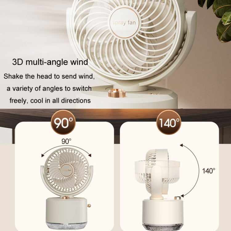 USB Charging Cooler Air Conditioning Fan Desktop Cooling Fan Swing Humidifier(Beige) - Electric Fans by buy2fix | Online Shopping UK | buy2fix
