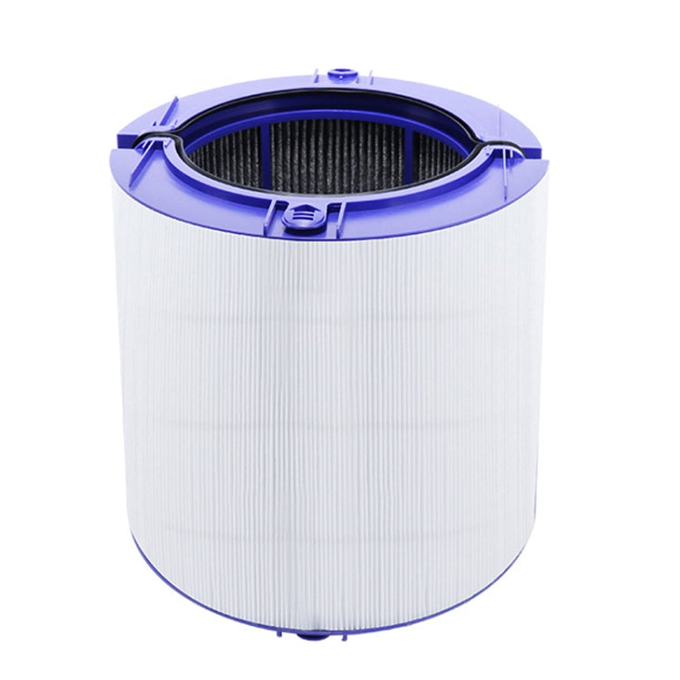 HEPA Activated Carbon Filter For Dyson Air Purifiers TP06 / 09, HP06 / 09, PH02 / 04 - For Dyson Accessories by buy2fix | Online Shopping UK | buy2fix