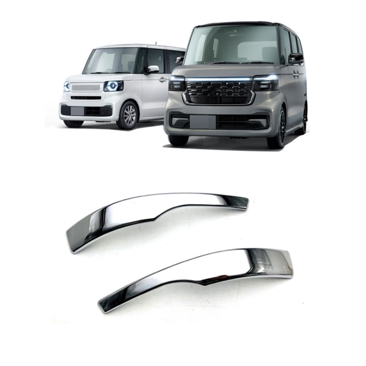 For Honda N-box JF5/JF6 Rearview Mirror Anti-Collision Decoration Strip - Decorative Strip by buy2fix | Online Shopping UK | buy2fix